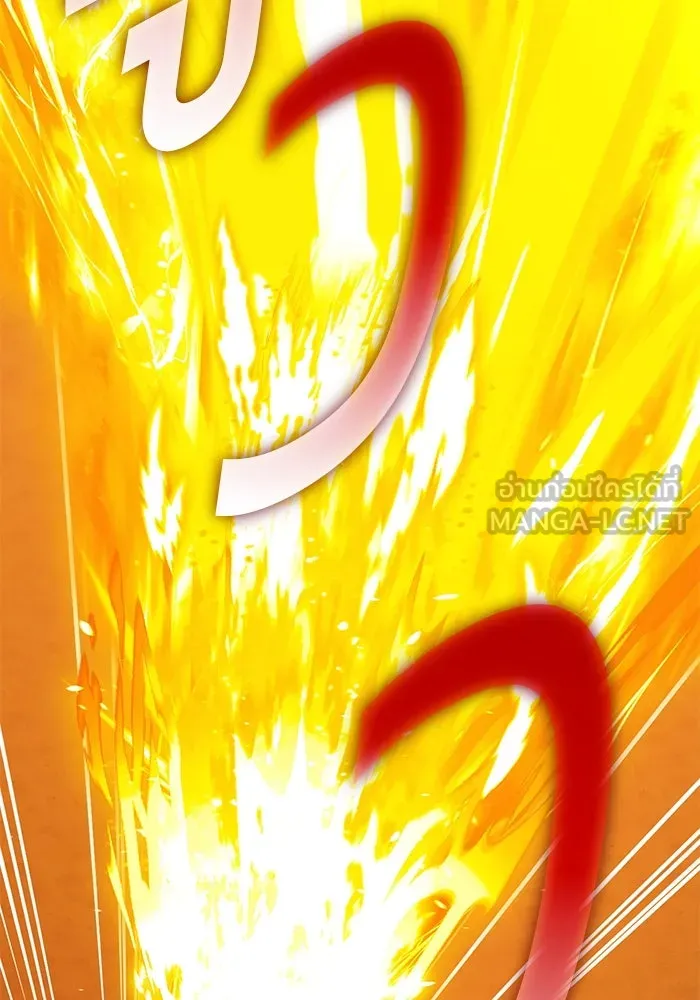 +99 ท่อนไม้พร้อมบวก ตอนที่ 35 ปีศาจ (2) รูปที่ 93