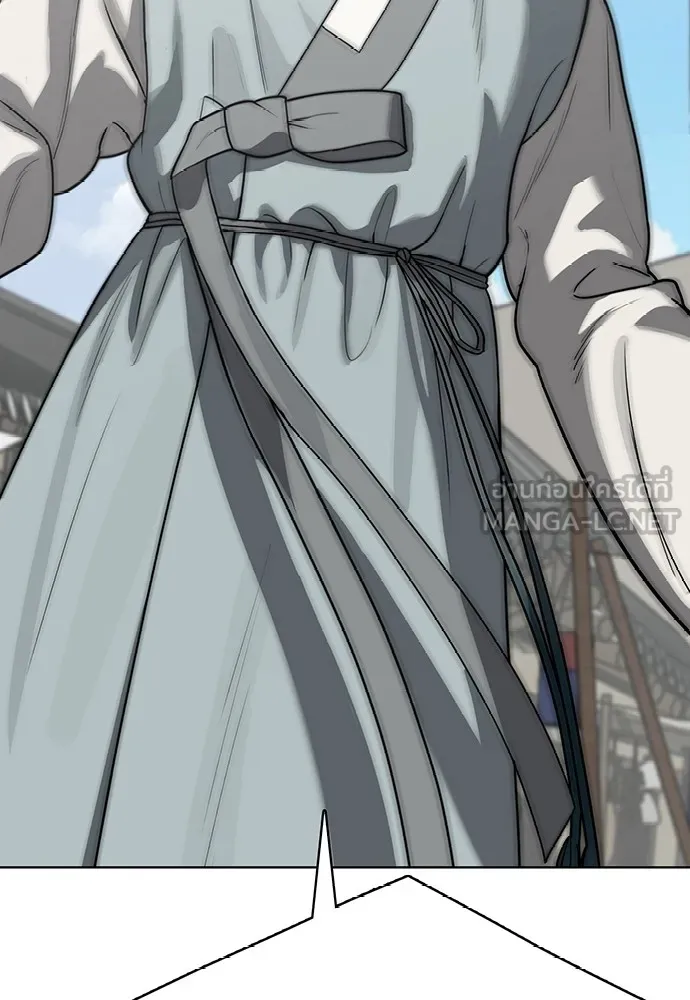 ความลับของสาวร่างทรง ตอนที่ 8 รูปที่ 72