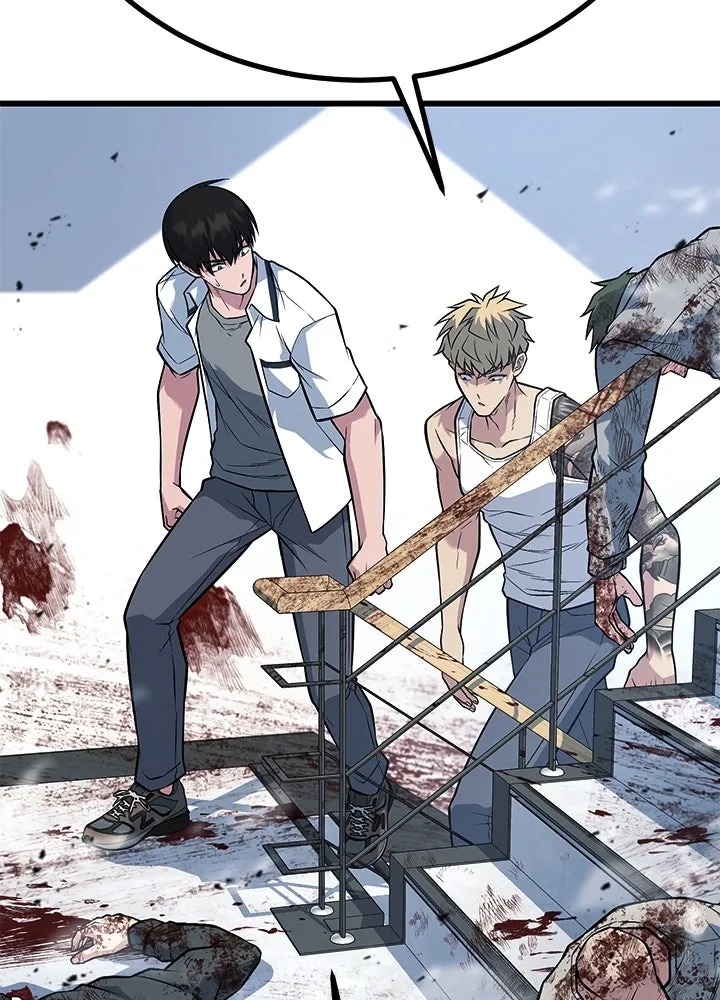 ราชาลานประลอง ตอนที่ 63 รูปที่ 68