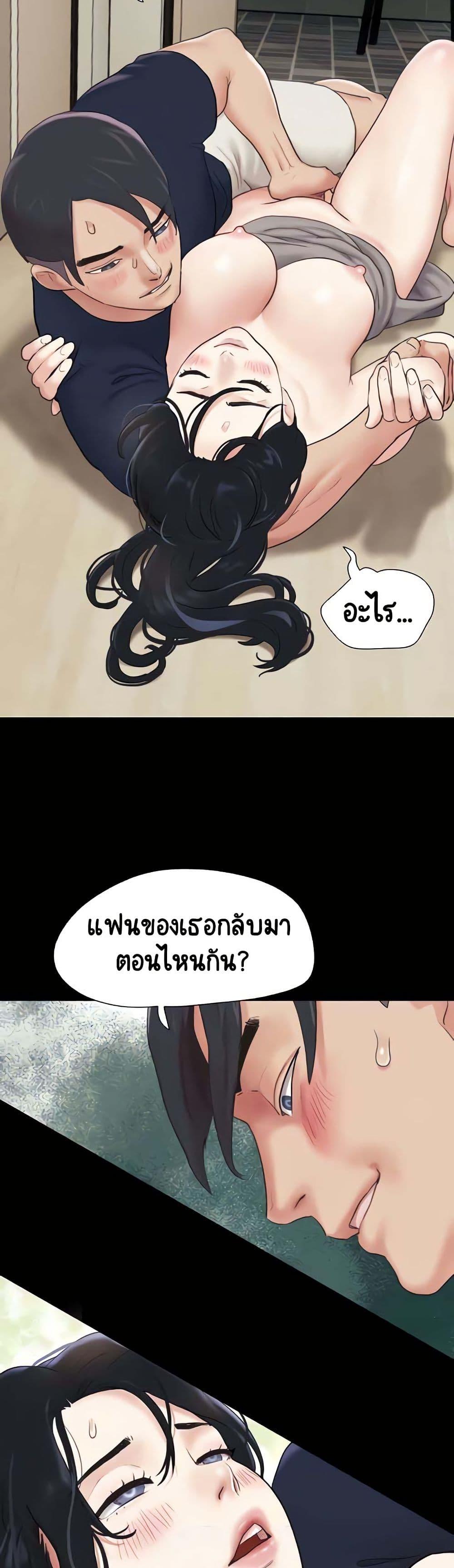 Doujin-Lc- อ่าน โดจิน มังฮวา เกาหลี ญี่ปุ่น จีน แปลไทย Soeun ตอนที่ 1 2 3 4 5 6 7 8 9 10 11 12 13 14 ฟรี ไม่มีโฆษณา อ่าน โดจิน Manhwa เกาหลี ญี่ปุ่น จีน เรามีครบ คัดมาให้เน้นๆ โดจิน 18+ รับประกันความฟินโดย  Doujin Lc