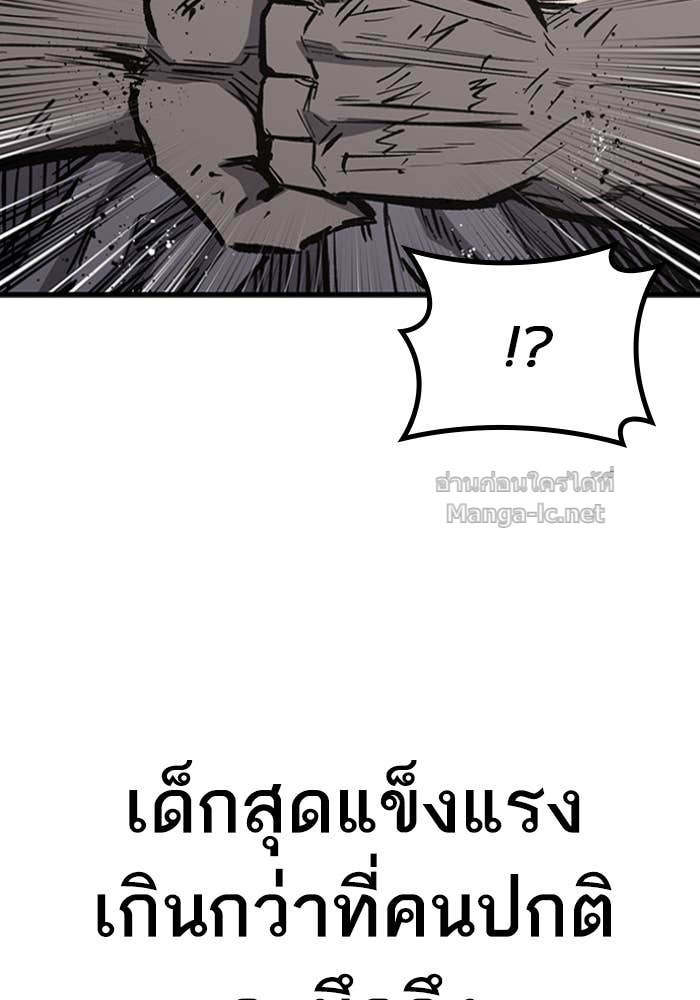 Doujin-Lc- อ่าน โดจิน มังฮวา เกาหลี ญี่ปุ่น จีน แปลไทย HECTOPASCAL ตอนที่ 1 2 3 4 5 6 7 8 9 10 11 12 13 14 ฟรี ไม่มีโฆษณา อ่าน โดจิน Manhwa เกาหลี ญี่ปุ่น จีน เรามีครบ คัดมาให้เน้นๆ โดจิน 18+ รับประกันความฟินโดย Doujin Lc