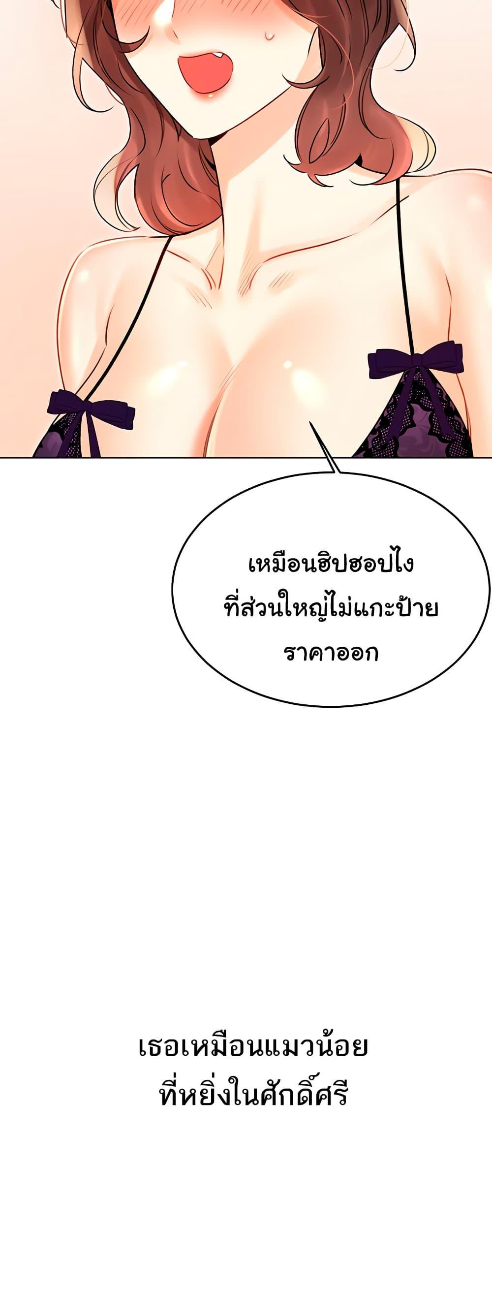 Doujin-Lc- อ่าน โดจิน มังฮวา เกาหลี ญี่ปุ่น จีน แปลไทย Lottery Ticket ตอนที่ 1 2 3 4 5 6 7 8 9 10 11 12 13 14 ฟรี ไม่มีโฆษณา อ่าน โดจิน Manhwa เกาหลี ญี่ปุ่น จีน เรามีครบ คัดมาให้เน้นๆ โดจิน 18+ รับประกันความฟินโดย  Doujin Lc