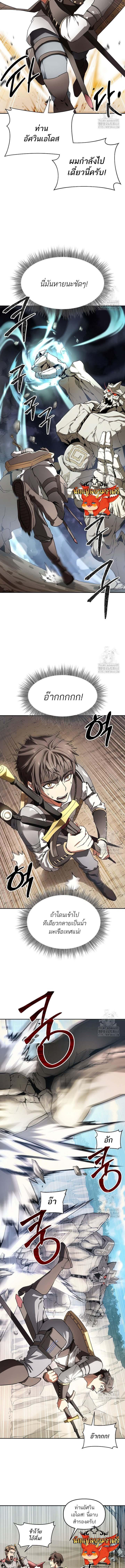 Manga-lc-com อ่านมังงะ อ่านการ์ตูน ออนไลน์ ฟรี Trapped in a Crazy World as an Extra ตอนที่ 1 2 3 4 5 6 7 8 9 10 11 12 13 14 ฟรี ไม่มีโฆษณา Manga-lc - อ่าน มังงะ อ่าน การ์ตูน ออนไลน์ อ่านมังงะ ฟรี