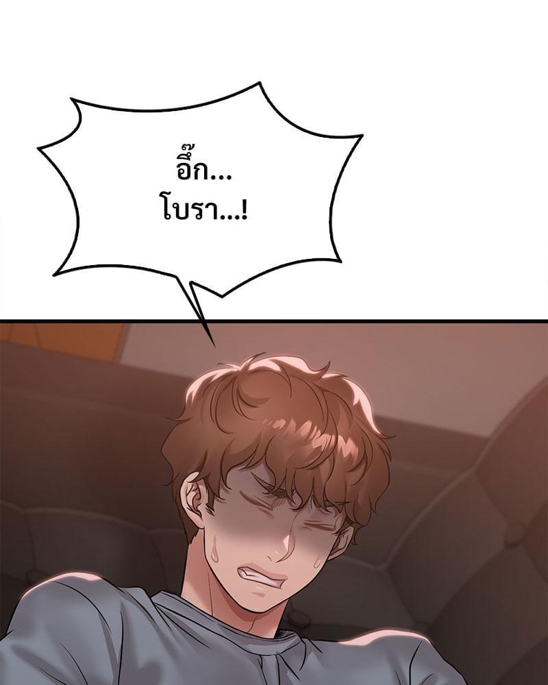 Doujin-Lc- อ่าน โดจิน มังฮวา เกาหลี ญี่ปุ่น จีน แปลไทย Drunk on You ตอนที่ 1 2 3 4 5 6 7 8 9 10 11 12 13 14 ฟรี ไม่มีโฆษณา อ่าน โดจิน Manhwa เกาหลี ญี่ปุ่น จีน เรามีครบ คัดมาให้เน้นๆ โดจิน 18+ รับประกันความฟินโดย  Doujin Lc