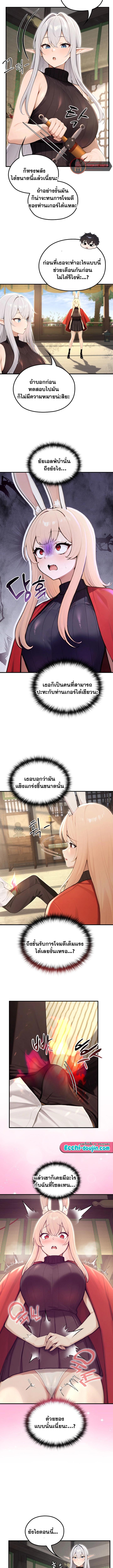Doujin-Lc- อ่าน โดจิน มังฮวา เกาหลี ญี่ปุ่น จีน แปลไทย Isekai Dragondick ตอนที่ 1 2 3 4 5 6 7 8 9 10 11 12 13 14 ฟรี ไม่มีโฆษณา อ่าน โดจิน Manhwa เกาหลี ญี่ปุ่น จีน เรามีครบ คัดมาให้เน้นๆ โดจิน 18+ รับประกันความฟินโดย  Doujin Lc