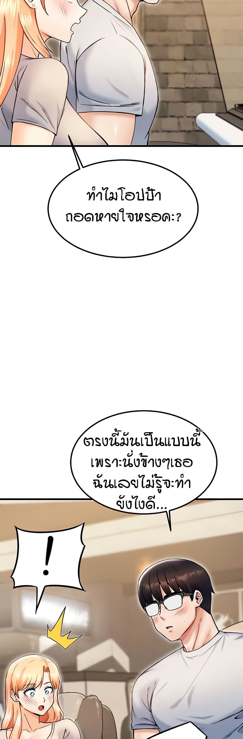 Doujin-Lc- อ่าน โดจิน มังฮวา เกาหลี ญี่ปุ่น จีน แปลไทย Kangcheol’s Bosses ตอนที่ 1 2 3 4 5 6 7 8 9 10 11 12 13 14 ฟรี ไม่มีโฆษณา อ่าน โดจิน Manhwa เกาหลี ญี่ปุ่น จีน เรามีครบ คัดมาให้เน้นๆ โดจิน 18+ รับประกันความฟินโดย  Doujin Lc