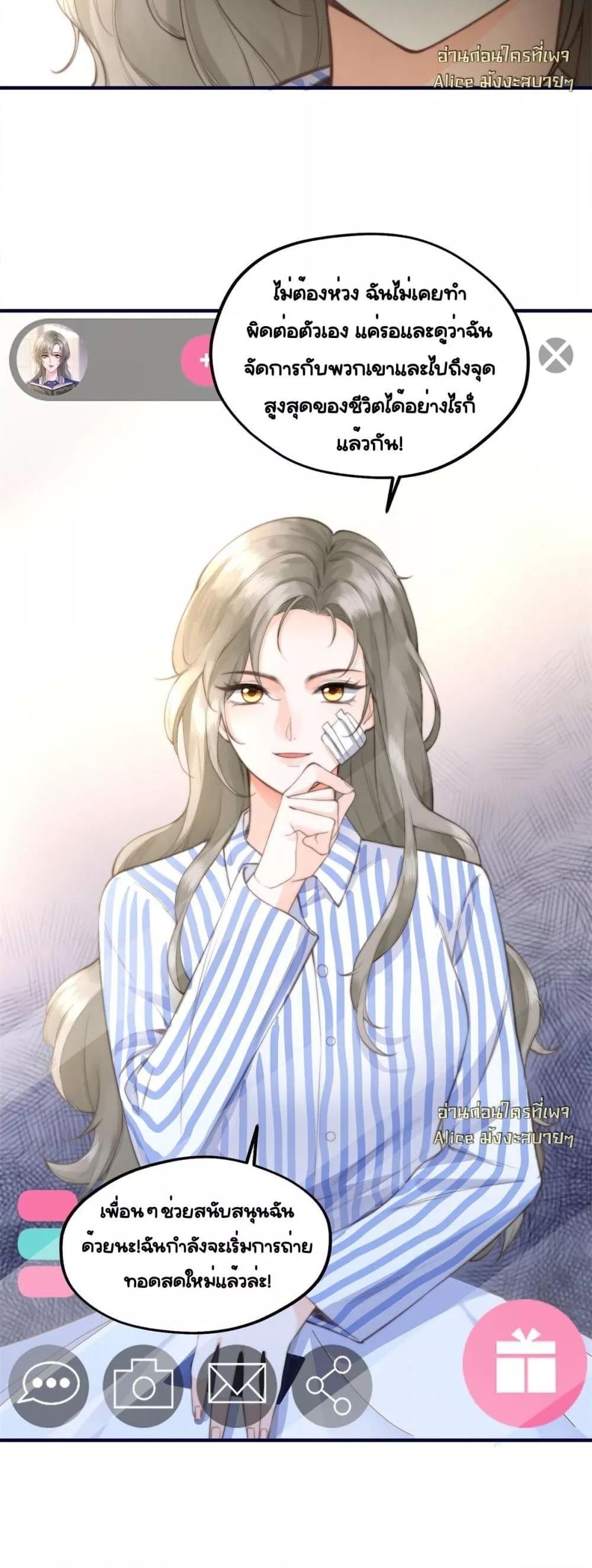 Manga-lc-com อ่านมังงะ อ่านการ์ตูน ออนไลน์ ฟรี Iamtheheroin ตอนที่ 1 2 3 4 5 6 7 8 9 10 11 12 13 14 ฟรี ไม่มีโฆษณา Manga-lc - อ่าน มังงะ อ่าน การ์ตูน ออนไลน์ อ่านมังงะ ฟรี