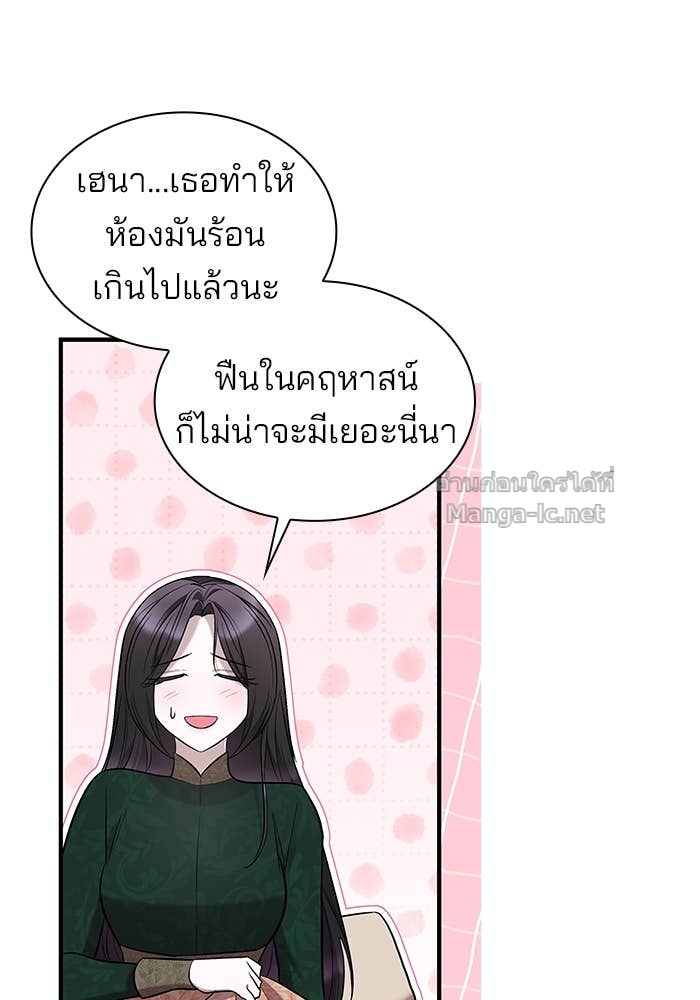 Doujin-Lc- อ่าน โดจิน มังฮวา เกาหลี ญี่ปุ่น จีน แปลไทย ชายาคนสุดท้ายของเจ้าชายไร้หัวใจ ตอนที่ 1 2 3 4 5 6 7 8 9 10 11 12 13 14 ฟรี ไม่มีโฆษณา อ่าน โดจิน Manhwa เกาหลี ญี่ปุ่น จีน เรามีครบ คัดมาให้เน้นๆ โดจิน 18+ รับประกันความฟินโดย Doujin Lc