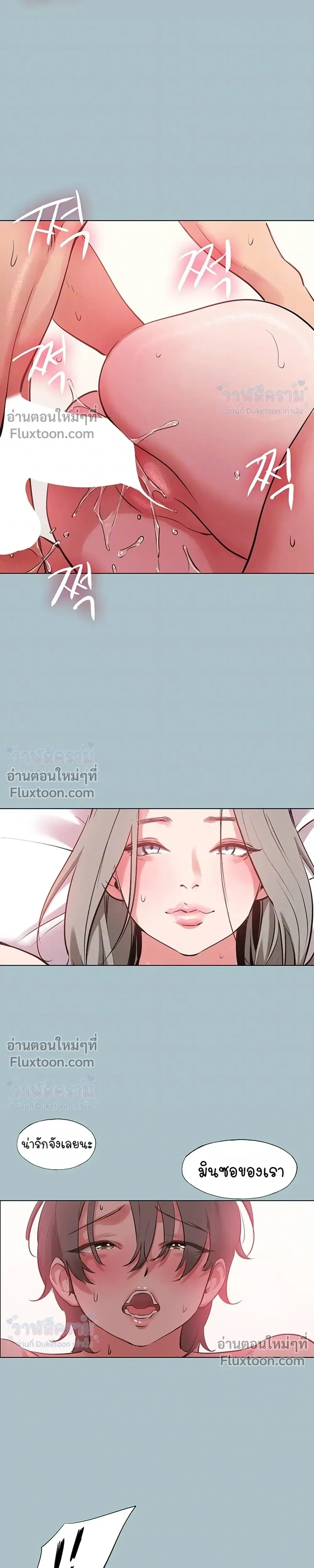 Doujin-Lc- อ่าน โดจิน มังฮวา เกาหลี ญี่ปุ่น จีน แปลไทย Sorry I Have No Thoughts of Dating ขอโทษทีนะ ฉันยังไม่สนเรื่องแฟน ตอนที่ 1 2 3 4 5 6 7 8 9 10 11 12 13 14 ฟรี ไม่มีโฆษณา อ่าน โดจิน Manhwa เกาหลี ญี่ปุ่น จีน เรามีครบ คัดมาให้เน้นๆ โดจิน 18+ รับประกันความฟินโดย  Doujin Lc