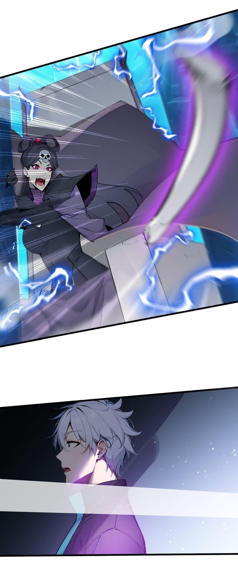 Manga-lc-com อ่านมังงะ อ่านการ์ตูน ออนไลน์ ฟรี Gods Of All People I Sacrificed Hundreds Of Millions Of Living Beings To Become A God ตอนที่ 1 2 3 4 5 6 7 8 9 10 11 12 13 14 ฟรี ไม่มีโฆษณา Manga-lc - อ่าน มังงะ อ่าน การ์ตูน ออนไลน์ อ่านมังงะ ฟรี