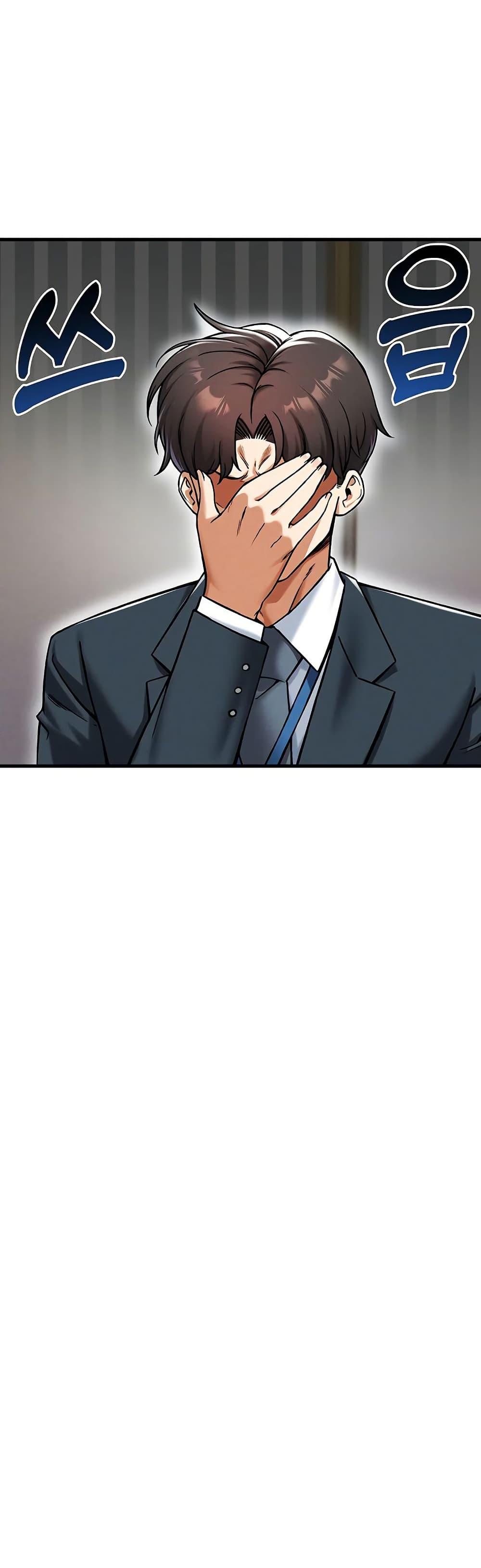 Doujin-Lc- อ่าน โดจิน มังฮวา เกาหลี ญี่ปุ่น จีน แปลไทย Wanna Join the Company ตอนที่ 1 2 3 4 5 6 7 8 9 10 11 12 13 14 ฟรี ไม่มีโฆษณา อ่าน โดจิน Manhwa เกาหลี ญี่ปุ่น จีน เรามีครบ คัดมาให้เน้นๆ โดจิน 18+ รับประกันความฟินโดย  Doujin Lc
