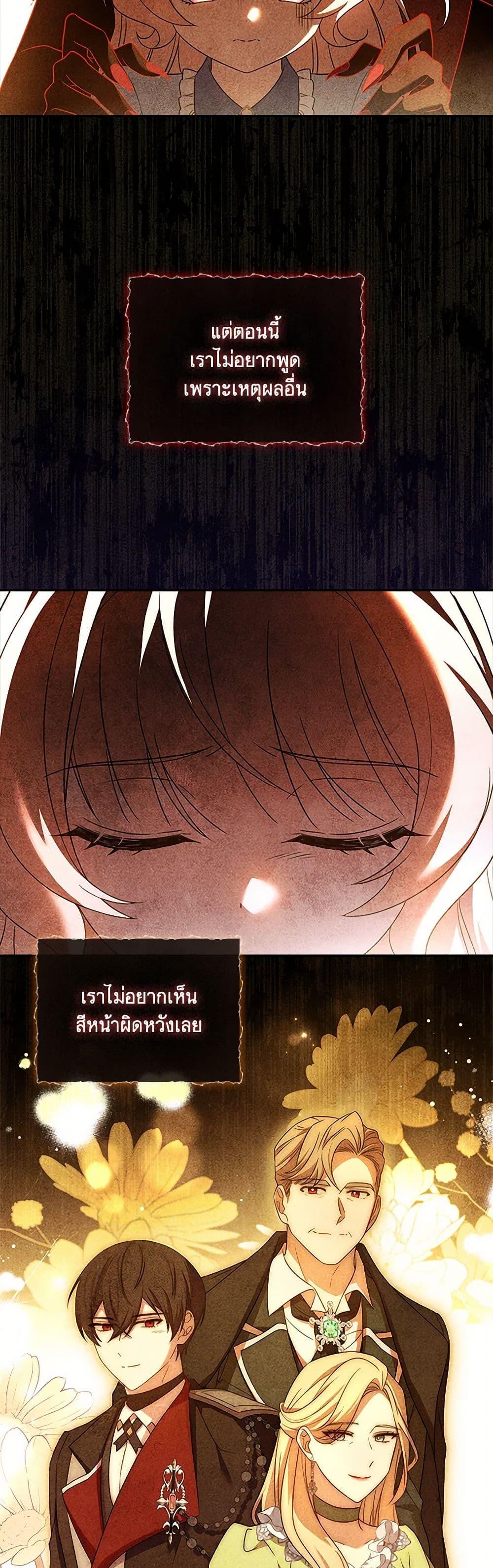 Manga-lc-com อ่านมังงะ อ่านการ์ตูน ออนไลน์ ฟรี Happy Sea World ตอนที่ 1 2 3 4 5 6 7 8 9 10 11 12 13 14 ฟรี ไม่มีโฆษณา Manga-lc - อ่าน มังงะ อ่าน การ์ตูน ออนไลน์ อ่านมังงะ ฟรี