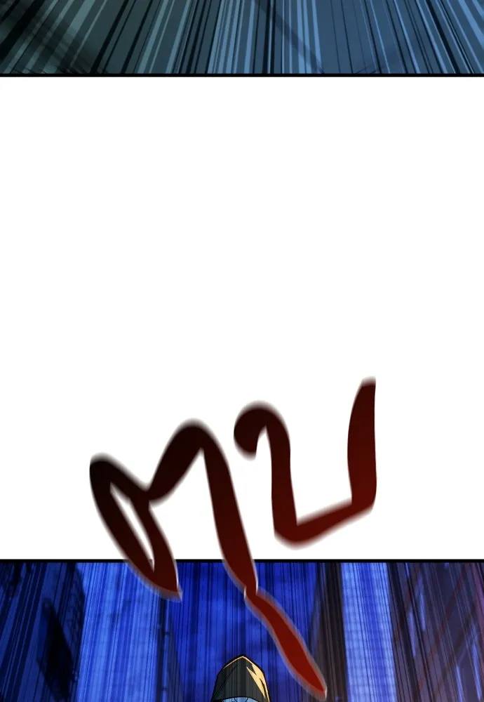 มือพิพากษา ตอนที่ 27 รูปที่ 68