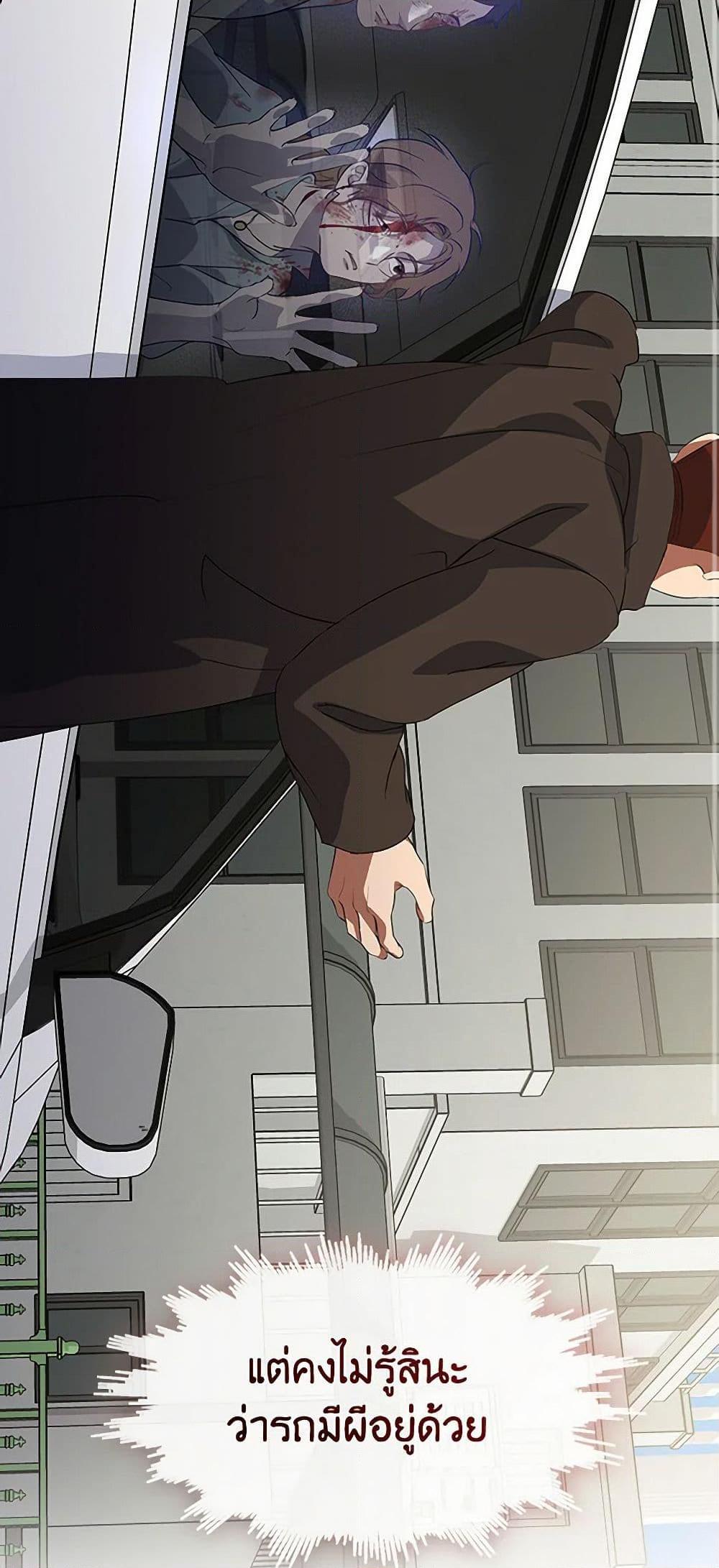 Manga-lc-com อ่านมังงะ อ่านการ์ตูน ออนไลน์ ฟรี Restaurant in the After Life ตอนที่ 1 2 3 4 5 6 7 8 9 10 11 12 13 14 ฟรี ไม่มีโฆษณา Manga-lc - อ่าน มังงะ อ่าน การ์ตูน ออนไลน์ อ่านมังงะ ฟรี