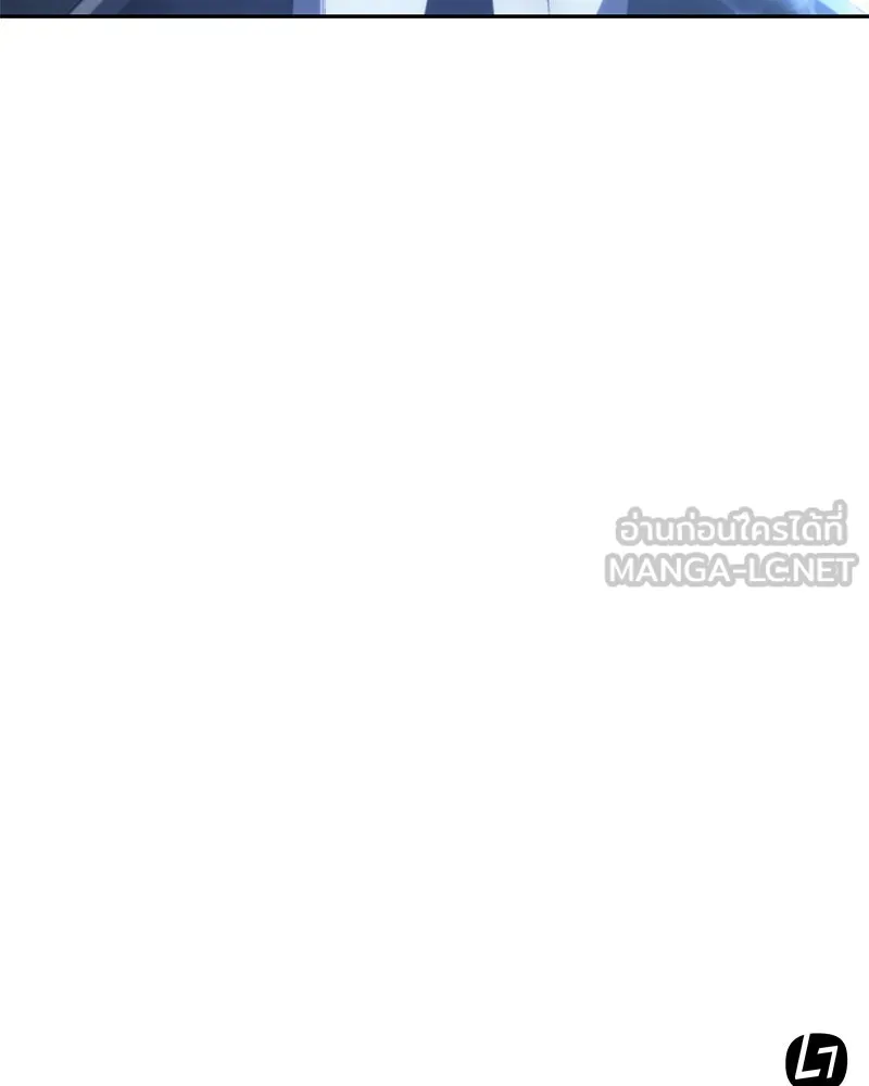 Omniscient Reader อ่านชะตาวันสิ้นโลก ตอนที่ 06 เวลาพิพากษา (2) รูปที่ 132