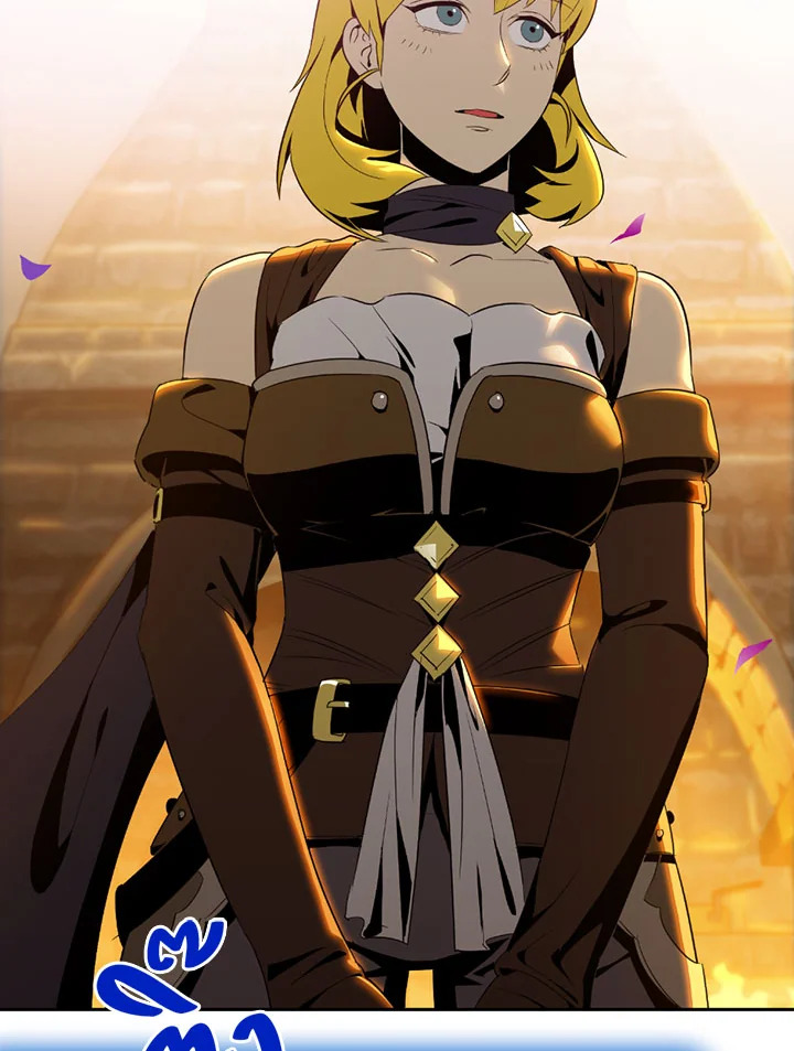 พลทหารโครงกระดูกผู้ม ตอนที่ 80 รูปที่ 34