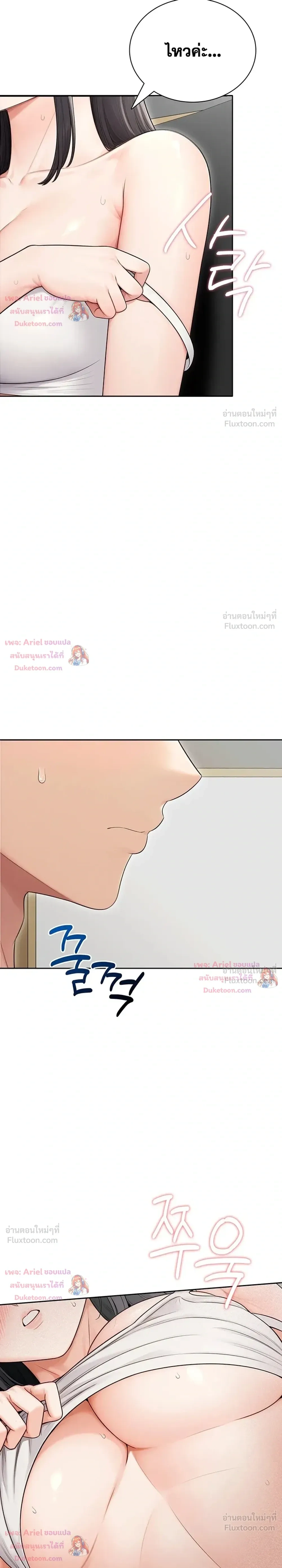 Doujin-Lc- อ่าน โดจิน มังฮวา เกาหลี ญี่ปุ่น จีน แปลไทย Curious Girl ชักอยากรู้แล้วสิ ไอ้เรื่อง X เนี่ย! ตอนที่ 1 2 3 4 5 6 7 8 9 10 11 12 13 14 ฟรี ไม่มีโฆษณา อ่าน โดจิน Manhwa เกาหลี ญี่ปุ่น จีน เรามีครบ คัดมาให้เน้นๆ โดจิน 18+ รับประกันความฟินโดย  Doujin Lc