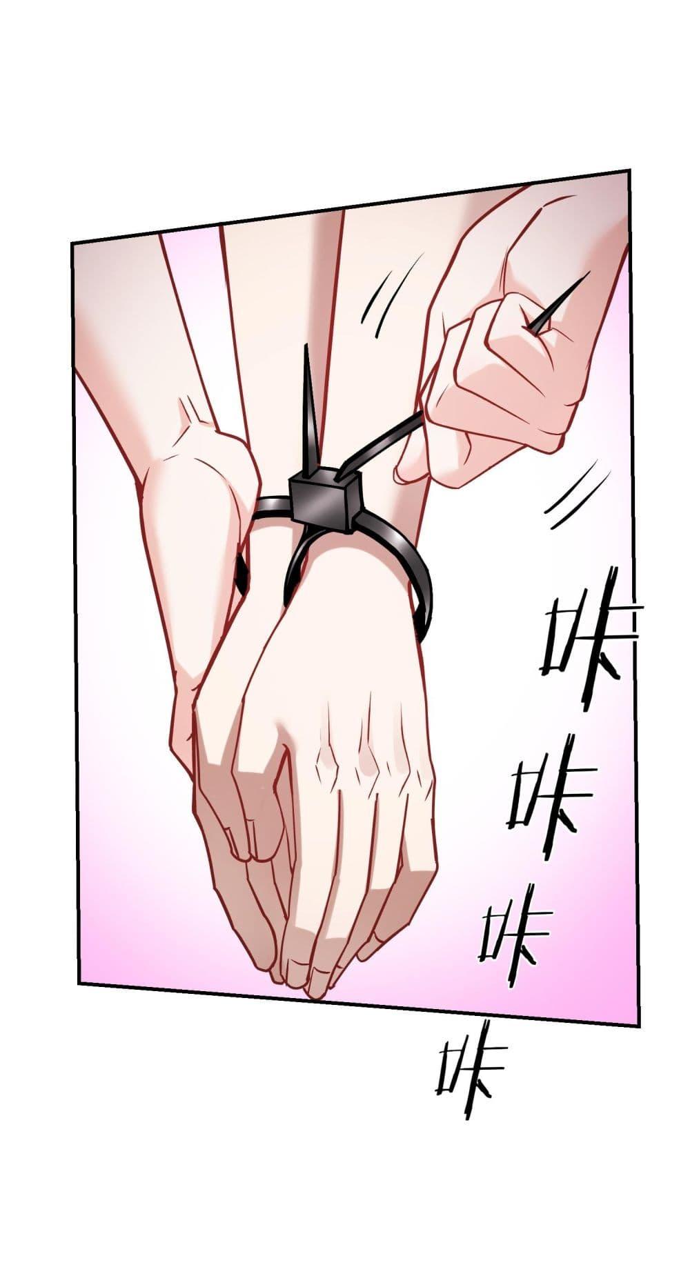 Manga-lc-com อ่านมังงะ อ่านการ์ตูน ออนไลน์ ฟรี Became a Billionaire After Dog Licking Improperly ตอนที่ 1 2 3 4 5 6 7 8 9 10 11 12 13 14 ฟรี ไม่มีโฆษณา Manga-lc - อ่าน มังงะ อ่าน การ์ตูน ออนไลน์ อ่านมังงะ ฟรี