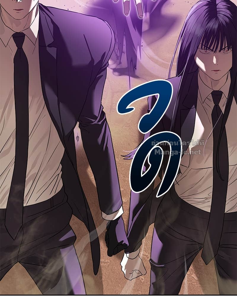 Doujin-Lc- อ่าน โดจิน มังฮวา เกาหลี ญี่ปุ่น จีน แปลไทย ข้าราชการพิเศษ ตอนที่ 1 2 3 4 5 6 7 8 9 10 11 12 13 14 ฟรี ไม่มีโฆษณา อ่าน โดจิน Manhwa เกาหลี ญี่ปุ่น จีน เรามีครบ คัดมาให้เน้นๆ โดจิน 18+ รับประกันความฟินโดย Doujin Lc