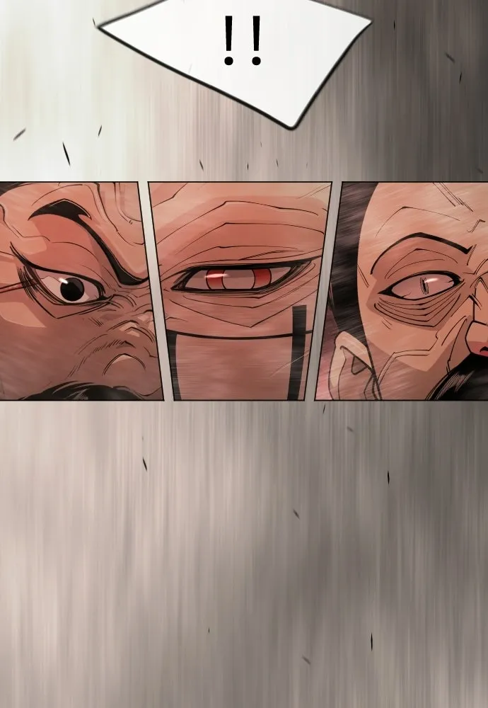 ยุคแห่งยอดมนุษย์ ตอนที่ 116 รูปที่ 31