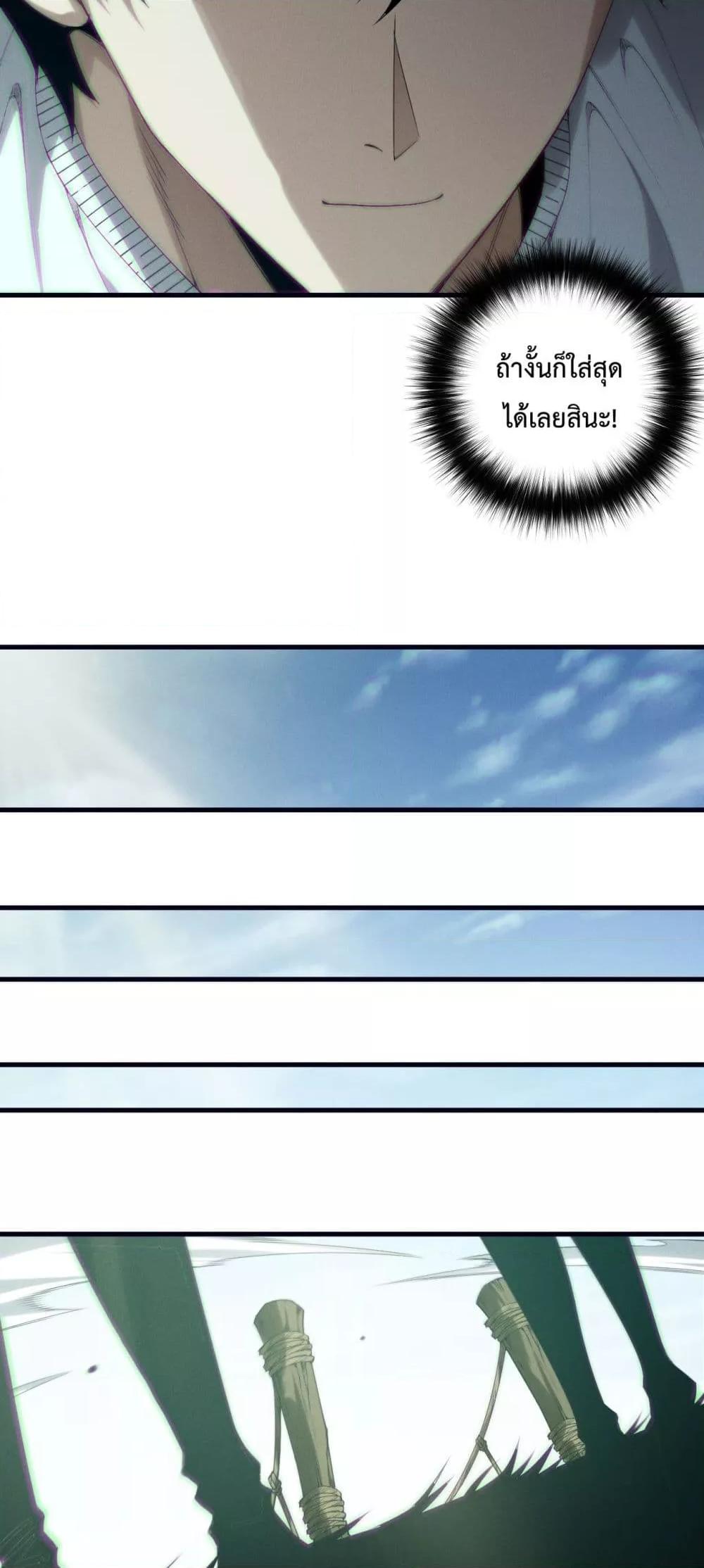 Manga-lc-com อ่านมังงะ อ่านการ์ตูน ออนไลน์ ฟรี NecromancerKin ตอนที่ 1 2 3 4 5 6 7 8 9 10 11 12 13 14 ฟรี ไม่มีโฆษณา Manga-lc - อ่าน มังงะ อ่าน การ์ตูน ออนไลน์ อ่านมังงะ ฟรี