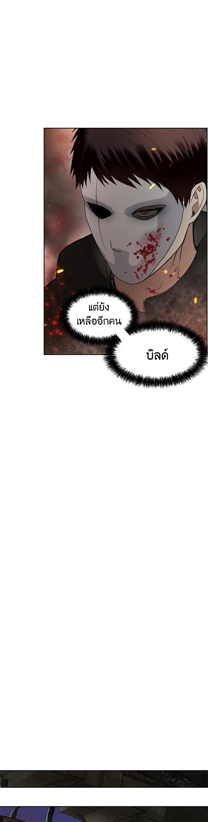 Manga-lc-com อ่านมังงะ อ่านการ์ตูน ออนไลน์ ฟรี Second Life Ranker ตอนที่ 1 2 3 4 5 6 7 8 9 10 11 12 13 14 ฟรี ไม่มีโฆษณา Manga-lc - อ่าน มังงะ อ่าน การ์ตูน ออนไลน์ อ่านมังงะ ฟรี