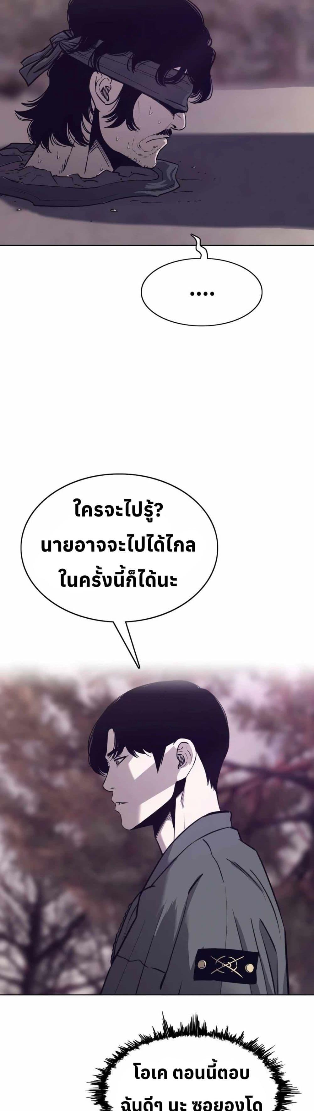 Manga-lc-com อ่านมังงะ อ่านการ์ตูน ออนไลน์ ฟรี Let’s Make a Contract ตอนที่ 1 2 3 4 5 6 7 8 9 10 11 12 13 14 ฟรี ไม่มีโฆษณา Manga-lc - อ่าน มังงะ อ่าน การ์ตูน ออนไลน์ อ่านมังงะ ฟรี