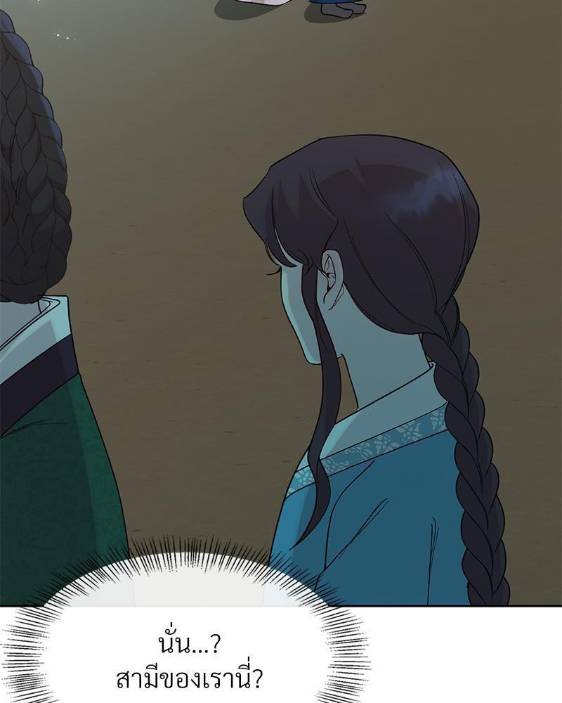 Doujin-Lc- อ่าน โดจิน มังฮวา เกาหลี ญี่ปุ่น จีน แปลไทย ดวงร้าย-ชะตารัก ตอนที่ 1 2 3 4 5 6 7 8 9 10 11 12 13 14 ฟรี ไม่มีโฆษณา อ่าน โดจิน Manhwa เกาหลี ญี่ปุ่น จีน เรามีครบ คัดมาให้เน้นๆ โดจิน 18+ รับประกันความฟินโดย  Doujin Lc