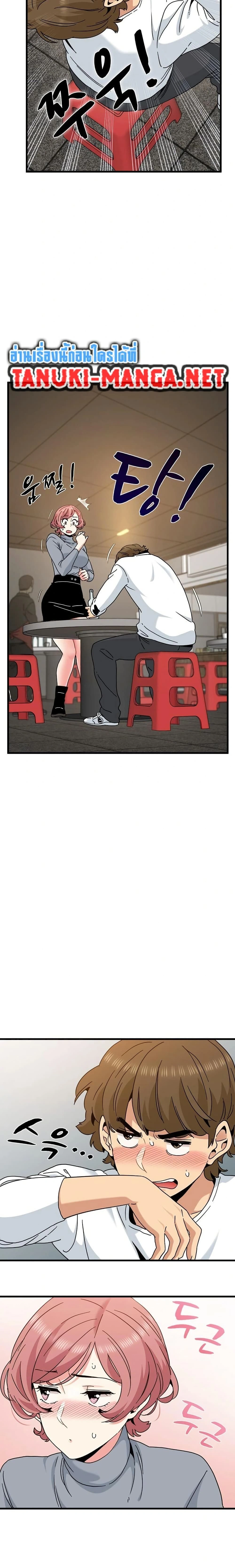 Doujin-Lc- อ่าน โดจิน มังฮวา เกาหลี ญี่ปุ่น จีน แปลไทย The Turning Point จุดเปลี่ยน ตอนที่ 1 2 3 4 5 6 7 8 9 10 11 12 13 14 ฟรี ไม่มีโฆษณา อ่าน โดจิน Manhwa เกาหลี ญี่ปุ่น จีน เรามีครบ คัดมาให้เน้นๆ โดจิน 18+ รับประกันความฟินโดย  Doujin Lc