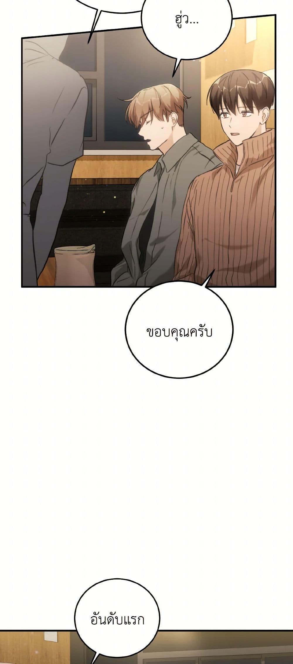 Manga-lc-com อ่านมังงะ อ่านการ์ตูน ออนไลน์ ฟรี Lovely Runner ตอนที่ 1 2 3 4 5 6 7 8 9 10 11 12 13 14 ฟรี ไม่มีโฆษณา Manga-lc - อ่าน มังงะ อ่าน การ์ตูน ออนไลน์ อ่านมังงะ ฟรี