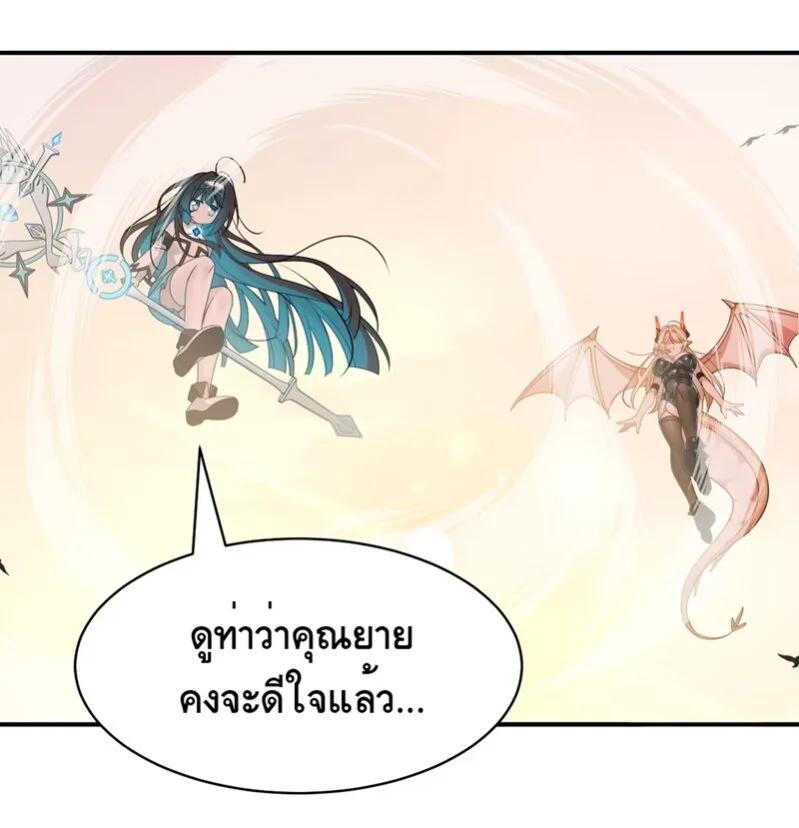 Manga-lc-com อ่านมังงะ อ่านการ์ตูน ออนไลน์ ฟรี I Am a Max-Level Priestess in Another World ตอนที่ 1 2 3 4 5 6 7 8 9 10 11 12 13 14 ฟรี ไม่มีโฆษณา Manga-lc - อ่าน มังงะ อ่าน การ์ตูน ออนไลน์ อ่านมังงะ ฟรี