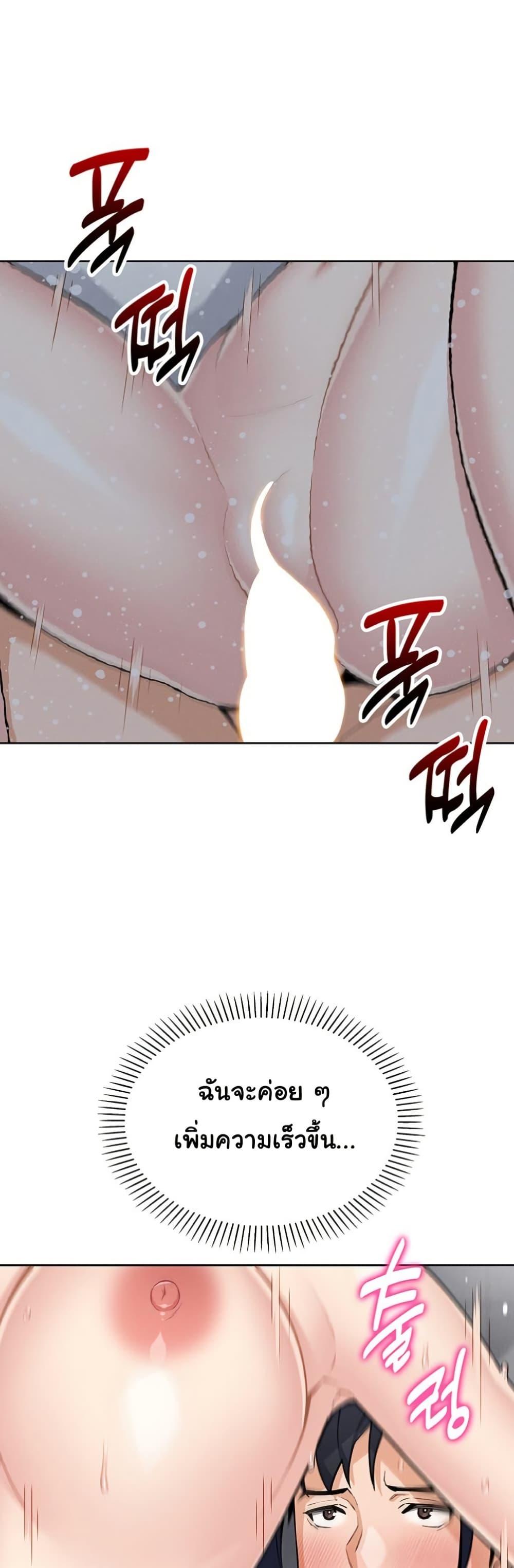 Doujin-Lc- อ่าน โดจิน มังฮวา เกาหลี ญี่ปุ่น จีน แปลไทย My Daughter ตอนที่ 1 2 3 4 5 6 7 8 9 10 11 12 13 14 ฟรี ไม่มีโฆษณา อ่าน โดจิน Manhwa เกาหลี ญี่ปุ่น จีน เรามีครบ คัดมาให้เน้นๆ โดจิน 18+ รับประกันความฟินโดย  Doujin Lc
