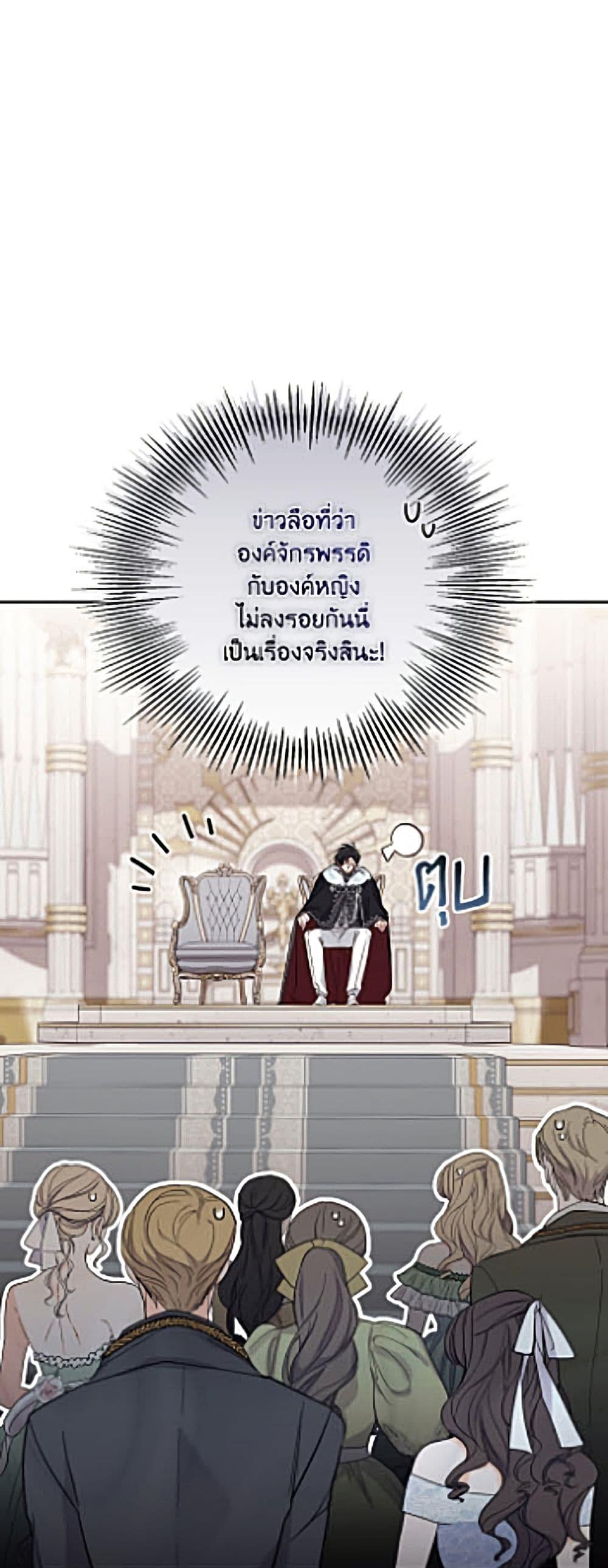 Manga-lc-com อ่านมังงะ อ่านการ์ตูน ออนไลน์ ฟรี No Place for the Fake Princess ตอนที่ 1 2 3 4 5 6 7 8 9 10 11 12 13 14 ฟรี ไม่มีโฆษณา Manga-lc - อ่าน มังงะ อ่าน การ์ตูน ออนไลน์ อ่านมังงะ ฟรี