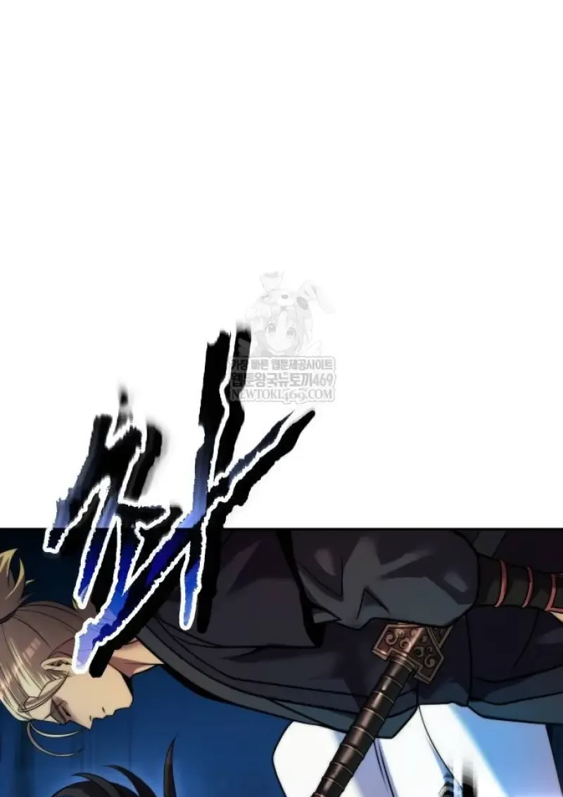 Chronicles of the Demon Faction ตำนานการเก_ดใหม_ในล_ทธ_มาร ตอนที่ ตอนที่ 147 รูปที่ 115