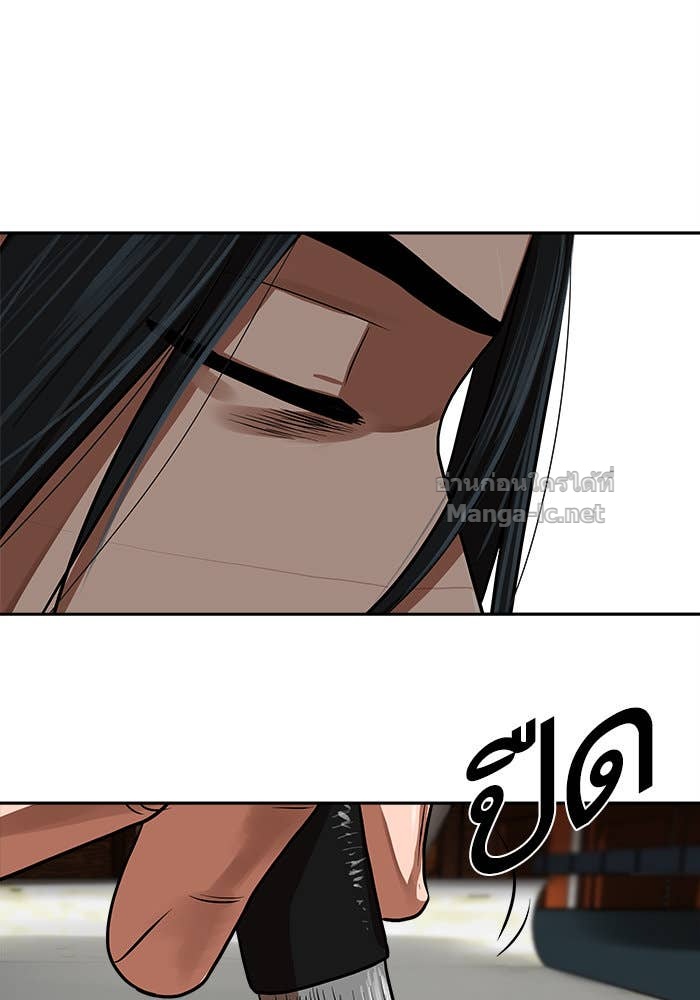 Doujin-Lc- อ่าน โดจิน มังฮวา เกาหลี ญี่ปุ่น จีน แปลไทย องครักษ์แห่งอัครสกุลจาง ตอนที่ 1 2 3 4 5 6 7 8 9 10 11 12 13 14 ฟรี ไม่มีโฆษณา อ่าน โดจิน Manhwa เกาหลี ญี่ปุ่น จีน เรามีครบ คัดมาให้เน้นๆ โดจิน 18+ รับประกันความฟินโดย Doujin Lc