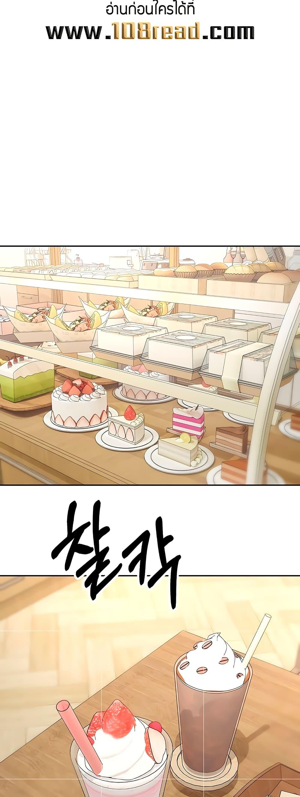 Doujin-Lc- อ่าน โดจิน มังฮวา เกาหลี ญี่ปุ่น จีน แปลไทย Turning My Life Around Wit ตอนที่ 1 2 3 4 5 6 7 8 9 10 11 12 13 14 ฟรี ไม่มีโฆษณา อ่าน โดจิน Manhwa เกาหลี ญี่ปุ่น จีน เรามีครบ คัดมาให้เน้นๆ โดจิน 18+ รับประกันความฟินโดย  Doujin Lc