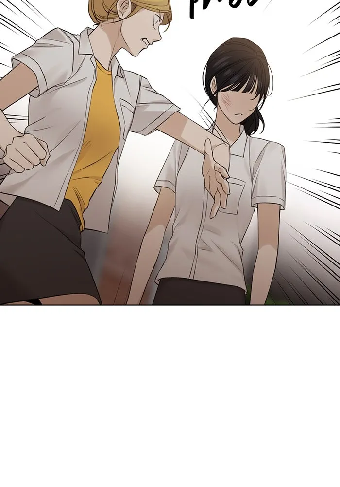 เพียงรุ่งอรุณ ตอนที่ 17 รูปที่ 79