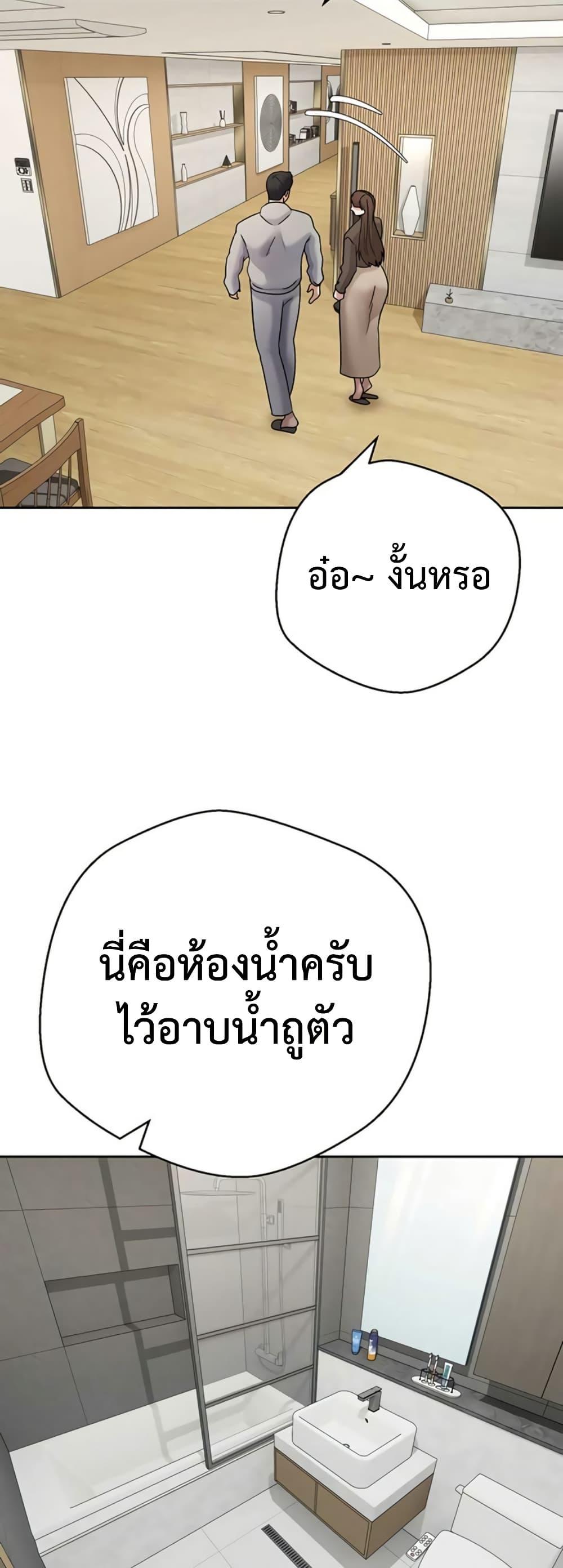 Doujin-Lc- อ่าน โดจิน มังฮวา เกาหลี ญี่ปุ่น จีน แปลไทย Turning My Life Around ตอนที่ 1 2 3 4 5 6 7 8 9 10 11 12 13 14 ฟรี ไม่มีโฆษณา อ่าน โดจิน Manhwa เกาหลี ญี่ปุ่น จีน เรามีครบ คัดมาให้เน้นๆ โดจิน 18+ รับประกันความฟินโดย  Doujin Lc