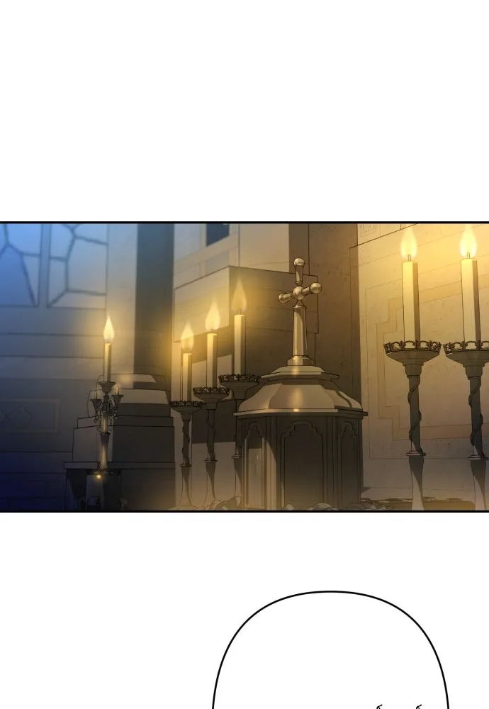 เลดี้มินต์ ตอนที่ 83 รูปที่ 146