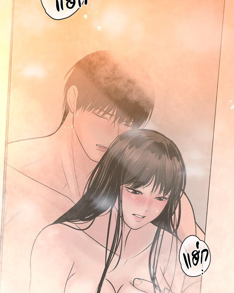 Doujin-Lc- อ่าน โดจิน มังฮวา เกาหลี ญี่ปุ่น จีน แปลไทย Payment for the Ride ตอนที่ 1 2 3 4 5 6 7 8 9 10 11 12 13 14 ฟรี ไม่มีโฆษณา อ่าน โดจิน Manhwa เกาหลี ญี่ปุ่น จีน เรามีครบ คัดมาให้เน้นๆ โดจิน 18+ รับประกันความฟินโดย  Doujin Lc