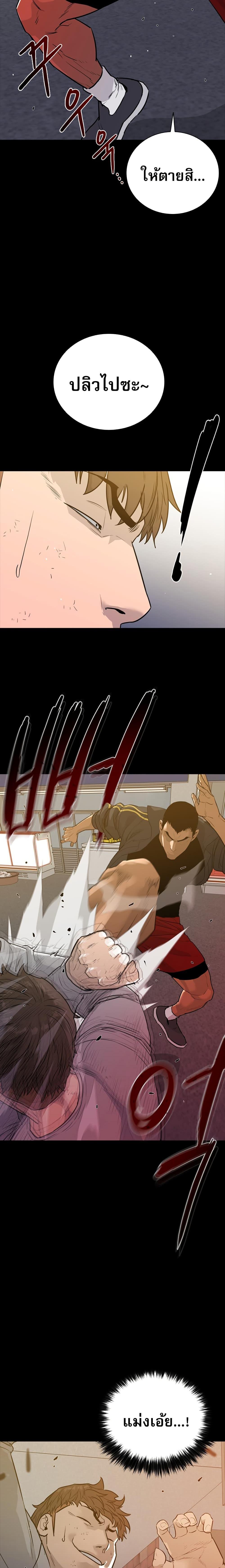 Manga-lc-com อ่านมังงะ อ่านการ์ตูน ออนไลน์ ฟรี VS ตอนที่ 1 2 3 4 5 6 7 8 9 10 11 12 13 14 ฟรี ไม่มีโฆษณา Manga-lc - อ่าน มังงะ อ่าน การ์ตูน ออนไลน์ อ่านมังงะ ฟรี