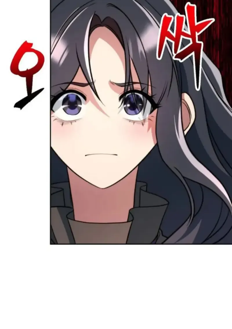 Archmage Transcending Through Regression ตอนที่ ตอนที่ 157 รูปที่ 27