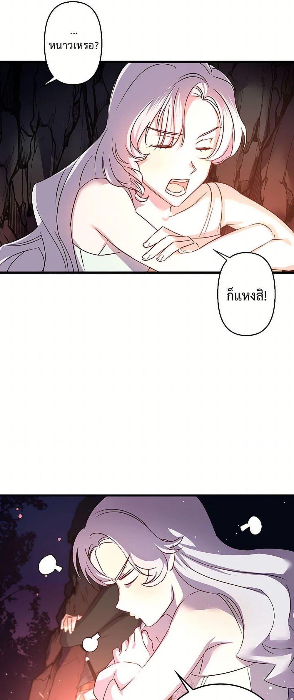 Manga-lc-com อ่านมังงะ อ่านการ์ตูน ออนไลน์ ฟรี Revenge Wedding ตอนที่ 1 2 3 4 5 6 7 8 9 10 11 12 13 14 ฟรี ไม่มีโฆษณา Manga-lc - อ่าน มังงะ อ่าน การ์ตูน ออนไลน์ อ่านมังงะ ฟรี