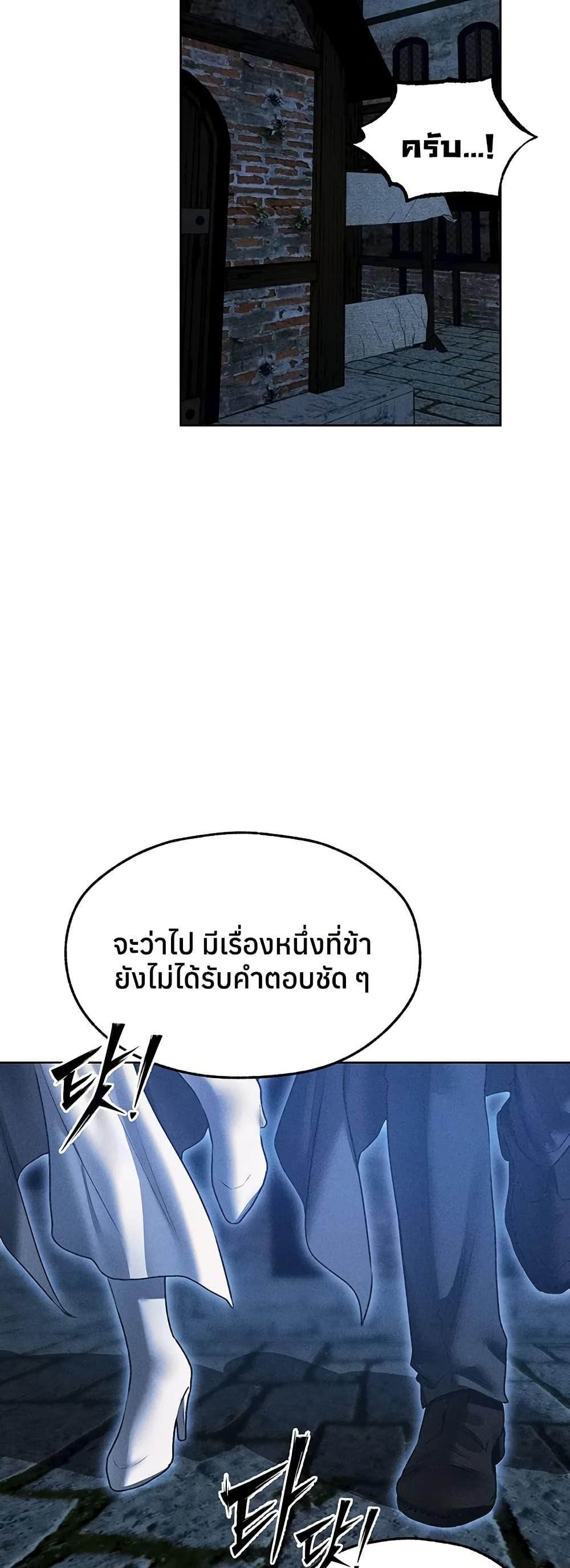Doujin-Lc- อ่าน โดจิน มังฮวา เกาหลี ญี่ปุ่น จีน แปลไทย MILF Hunting ตอนที่ 1 2 3 4 5 6 7 8 9 10 11 12 13 14 ฟรี ไม่มีโฆษณา อ่าน โดจิน Manhwa เกาหลี ญี่ปุ่น จีน เรามีครบ คัดมาให้เน้นๆ โดจิน 18+ รับประกันความฟินโดย  Doujin Lc