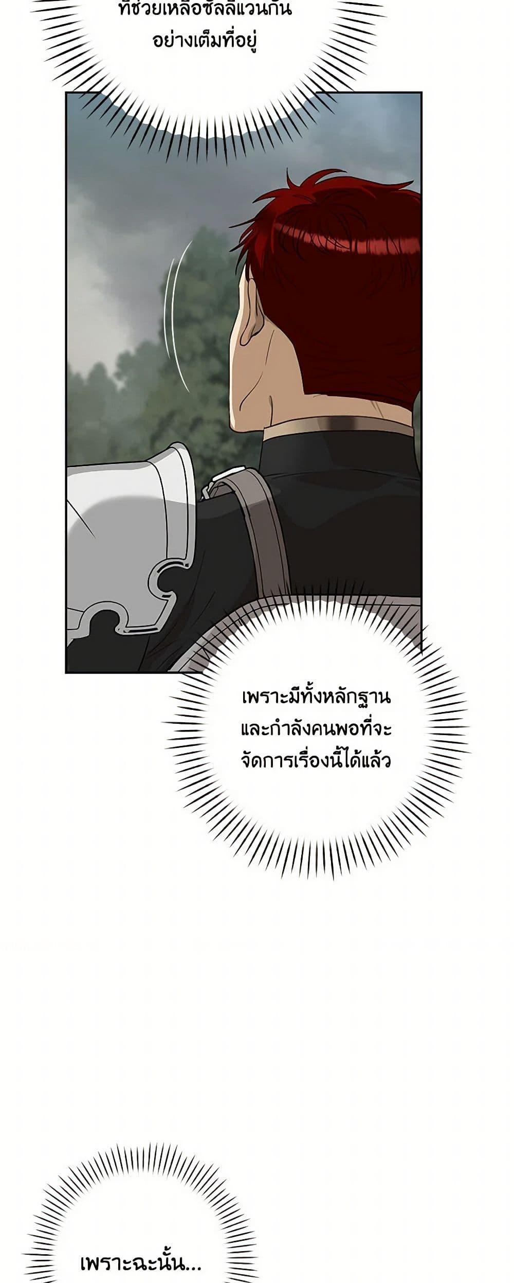 Manga-lc-com อ่านมังงะ อ่านการ์ตูน ออนไลน์ ฟรี Two Names of Night ตอนที่ 1 2 3 4 5 6 7 8 9 10 11 12 13 14 ฟรี ไม่มีโฆษณา Manga-lc - อ่าน มังงะ อ่าน การ์ตูน ออนไลน์ อ่านมังงะ ฟรี