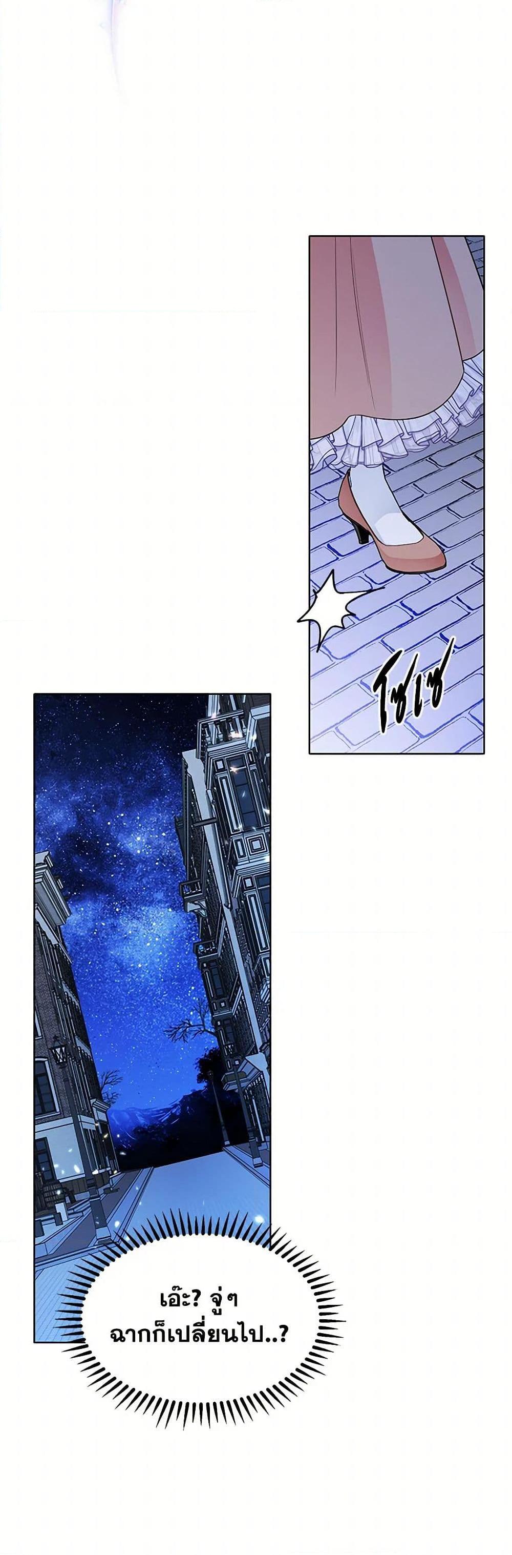 Manga-lc-com อ่านมังงะ อ่านการ์ตูน ออนไลน์ ฟรี The Detective Of Muiella ตอนที่ 1 2 3 4 5 6 7 8 9 10 11 12 13 14 ฟรี ไม่มีโฆษณา Manga-lc - อ่าน มังงะ อ่าน การ์ตูน ออนไลน์ อ่านมังงะ ฟรี