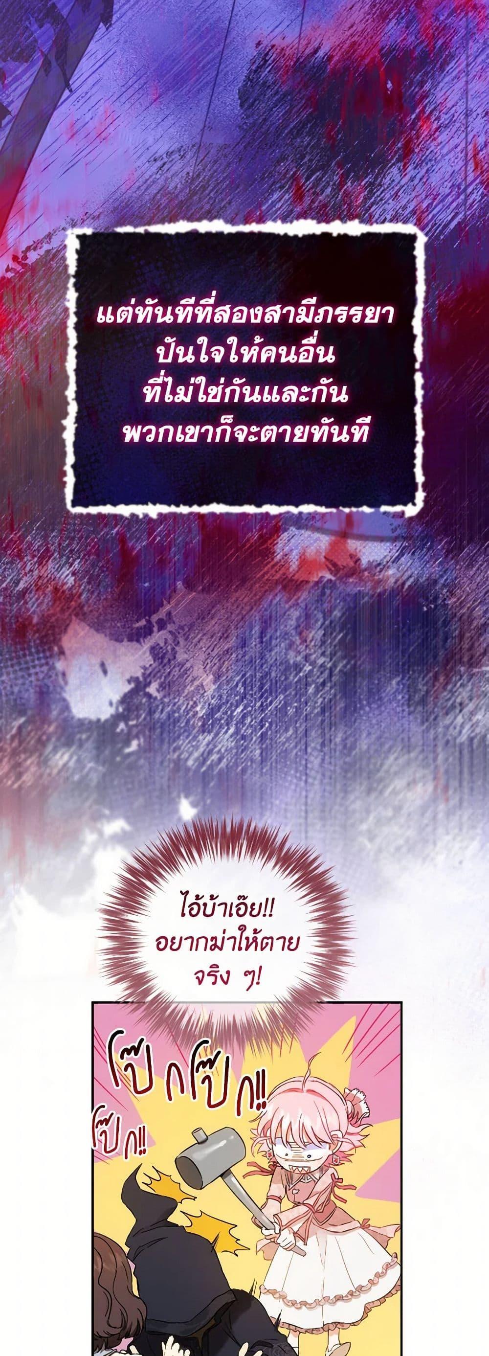 Manga-lc-com อ่านมังงะ อ่านการ์ตูน ออนไลน์ ฟรี The Heiress’s Double Life ตอนที่ 1 2 3 4 5 6 7 8 9 10 11 12 13 14 ฟรี ไม่มีโฆษณา Manga-lc - อ่าน มังงะ อ่าน การ์ตูน ออนไลน์ อ่านมังงะ ฟรี