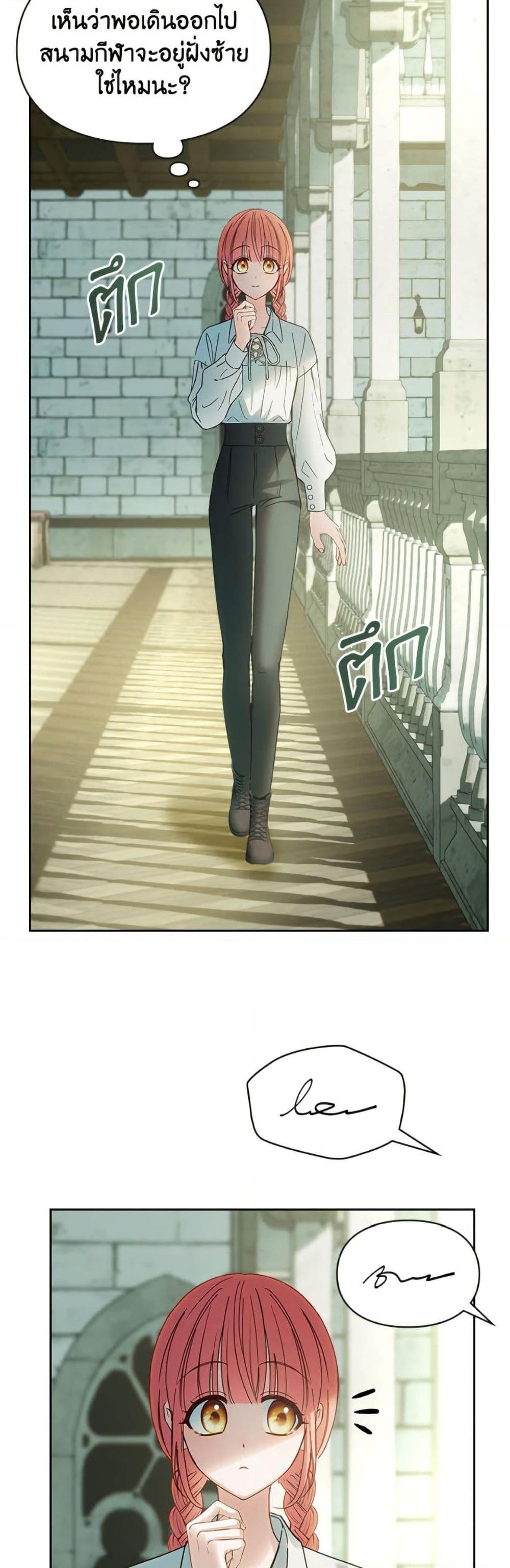 Manga-lc-com อ่านมังงะ อ่านการ์ตูน ออนไลน์ ฟรี Baby Prisoner of the Winter Castle ตอนที่ 1 2 3 4 5 6 7 8 9 10 11 12 13 14 ฟรี ไม่มีโฆษณา Manga-lc - อ่าน มังงะ อ่าน การ์ตูน ออนไลน์ อ่านมังงะ ฟรี