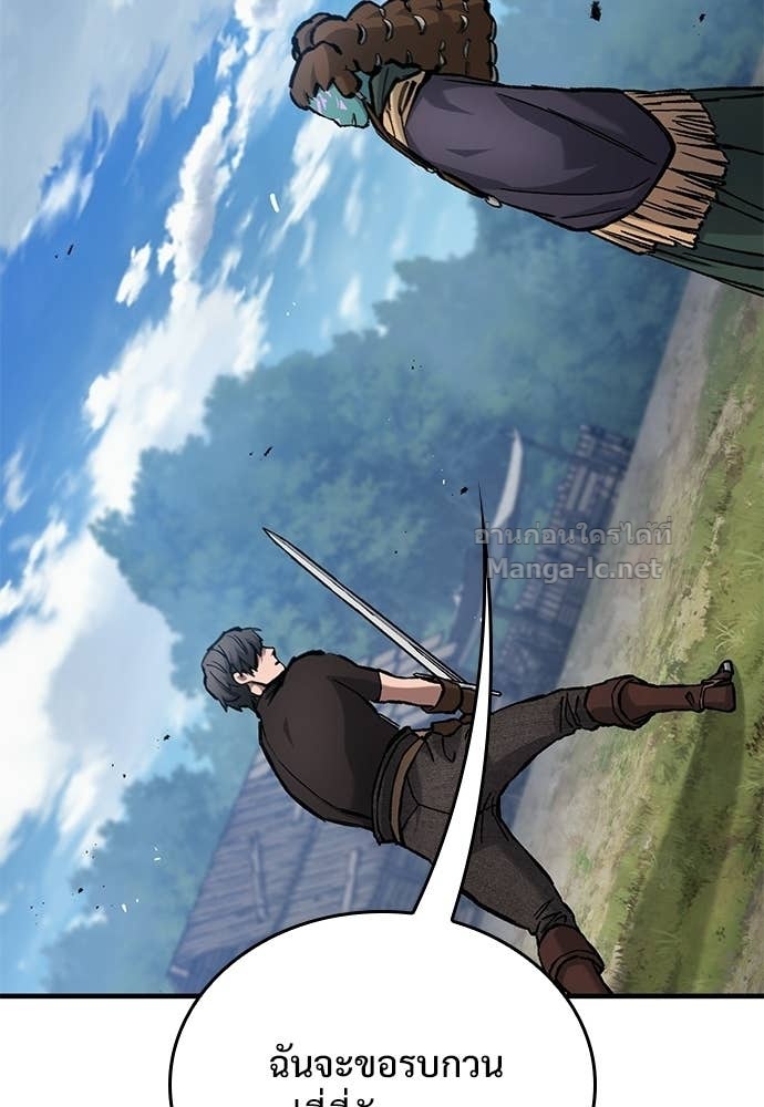 Doujin-Lc- อ่าน โดจิน มังฮวา เกาหลี ญี่ปุ่น จีน แปลไทย อัศวินวันเดียว ตอนที่ 1 2 3 4 5 6 7 8 9 10 11 12 13 14 ฟรี ไม่มีโฆษณา อ่าน โดจิน Manhwa เกาหลี ญี่ปุ่น จีน เรามีครบ คัดมาให้เน้นๆ โดจิน 18+ รับประกันความฟินโดย Doujin Lc