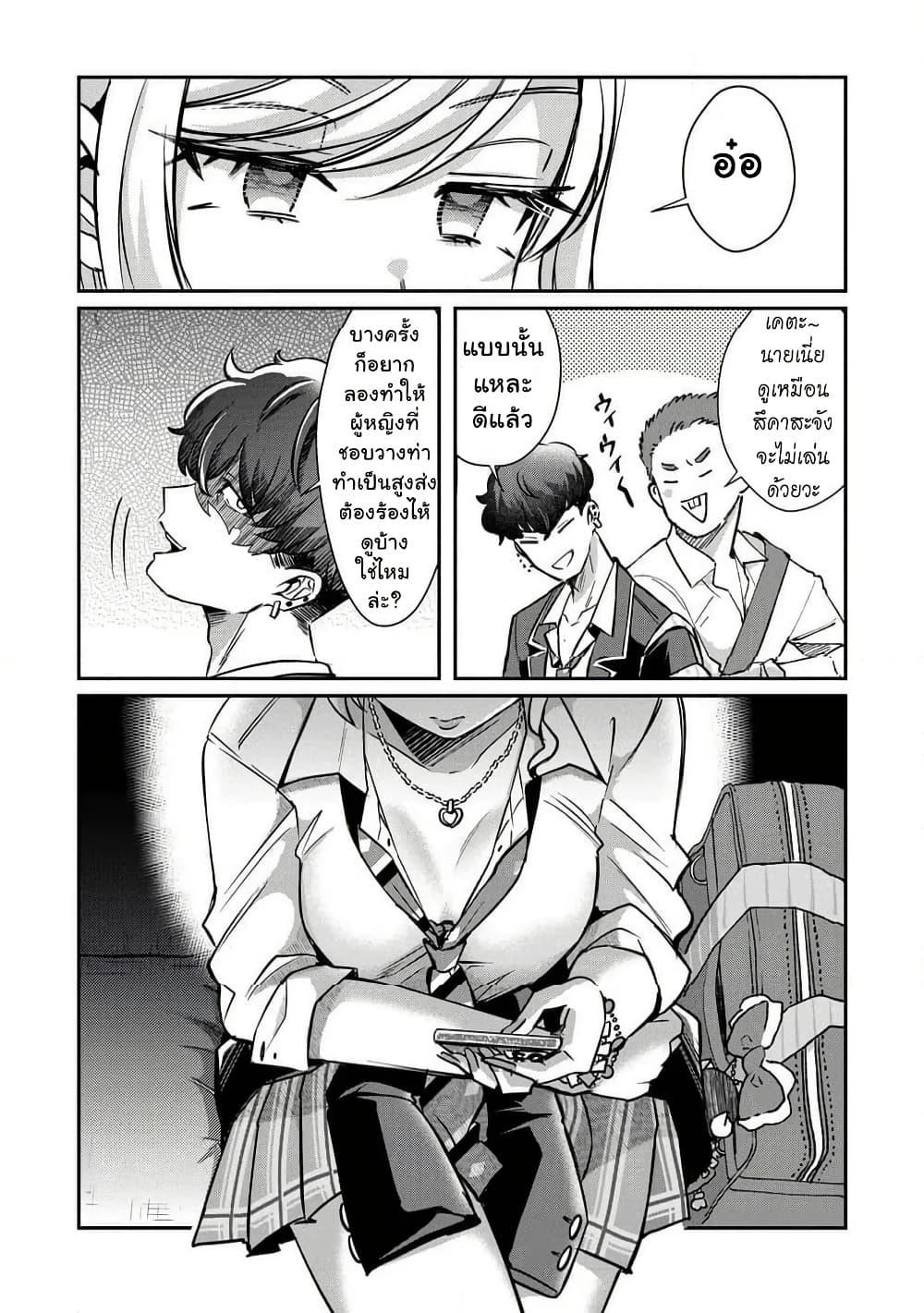 Manga-lc-com อ่านมังงะ อ่านการ์ตูน ออนไลน์ ฟรี Kounai Sandai Bijo No Himo Shite ตอนที่ 1 2 3 4 5 6 7 8 9 10 11 12 13 14 ฟรี ไม่มีโฆษณา Manga-lc - อ่าน มังงะ อ่าน การ์ตูน ออนไลน์ อ่านมังงะ ฟรี